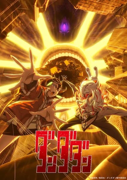new-anime